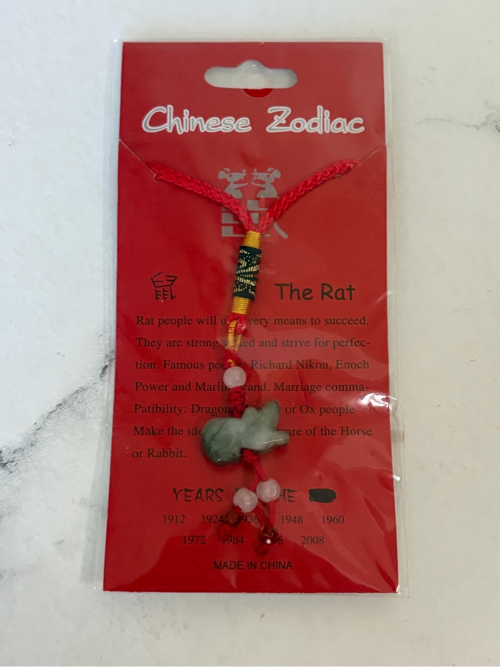 🦔 Chinese Zodiac Year of the Rat Jade Necklace
